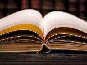 2019年头颈部肿瘤NCCN指南解读