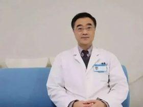 与癌争锋！南京鼓楼医院新抗原纳米疫苗亮相国际舞台