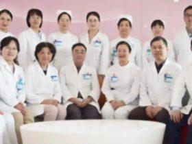 南京鼓楼医院乳腺癌全流程管理团队正式上线！