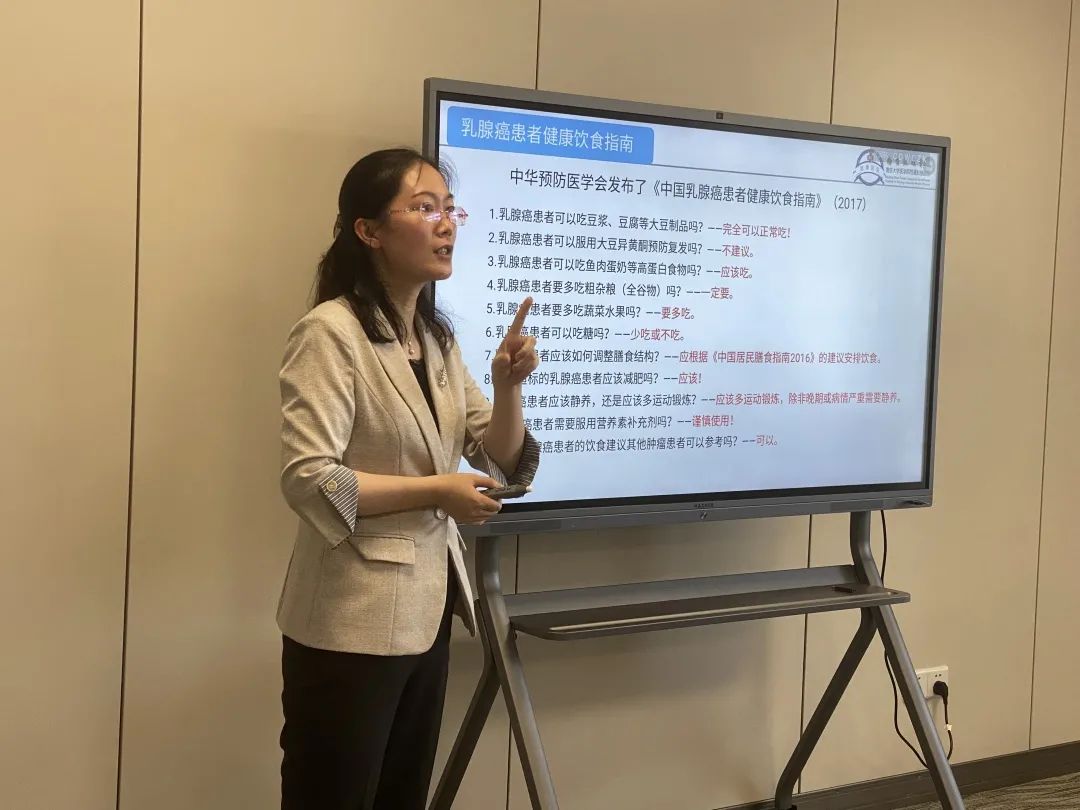 与癌争锋 “乳”此关爱--鼓医肿瘤全程管理中心乳腺癌公益患教活动顺利举办 与癌争锋 “乳”此关爱--鼓医肿瘤全程管理中心乳腺癌公益患教活动顺利举办