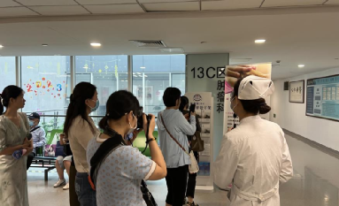 江苏省护理学会安宁疗护专业委员会参访与交流 江苏省护理学会安宁疗护专业委员会参访与交流