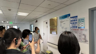 江苏省护理学会安宁疗护专业委员会参访与交流 江苏省护理学会安宁疗护专业委员会参访与交流